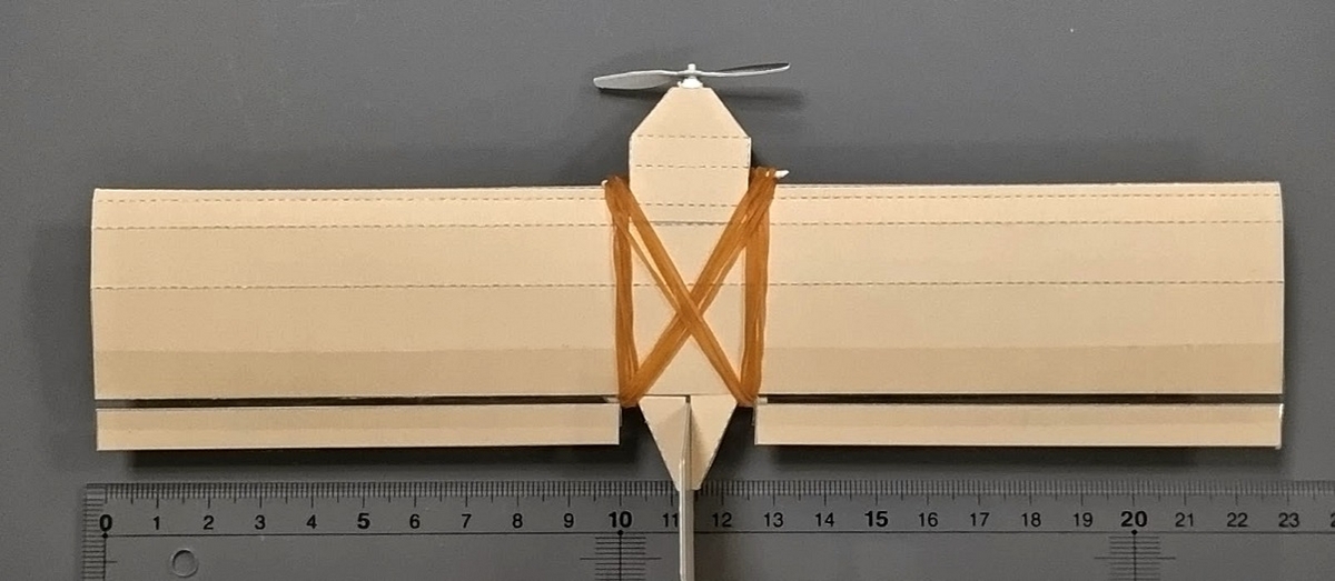 今話題の段ボール製ドローン レプリカ を作ってみた - わかくさモノ造り工房