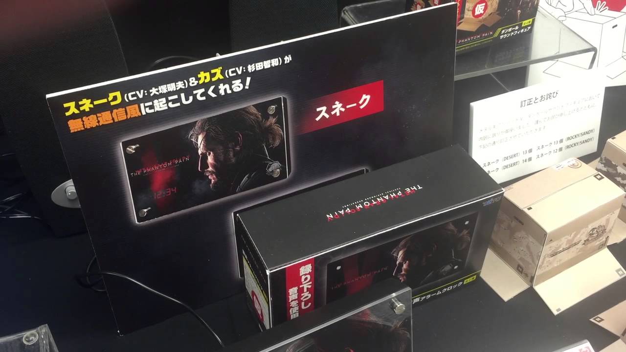 メタルギア - ニコニ・コモンズ