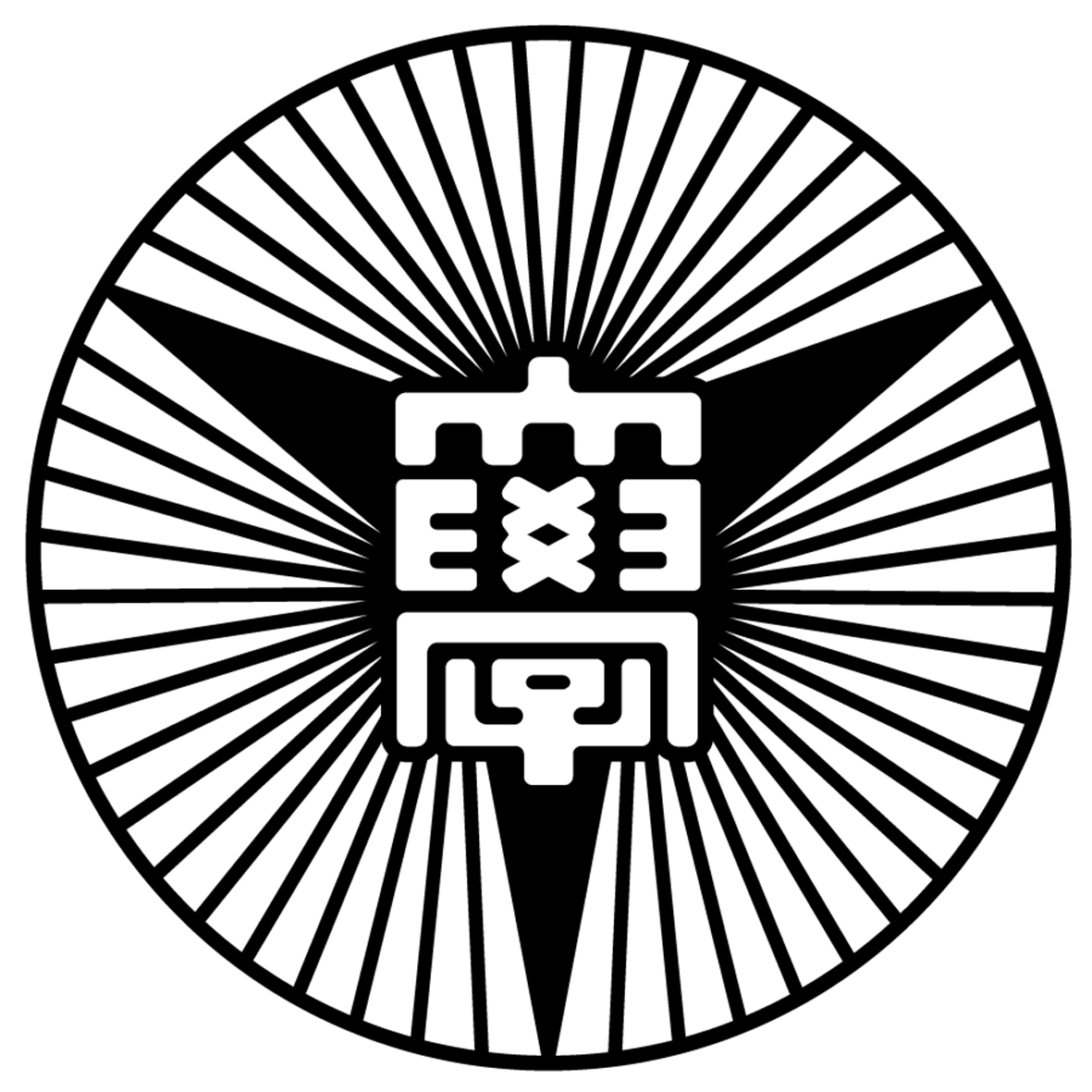 不動産チームのロゴマークデザイン_名古屋市中区新栄 ホーカゴ不動産空間ブランディング・店舗デザイン実績