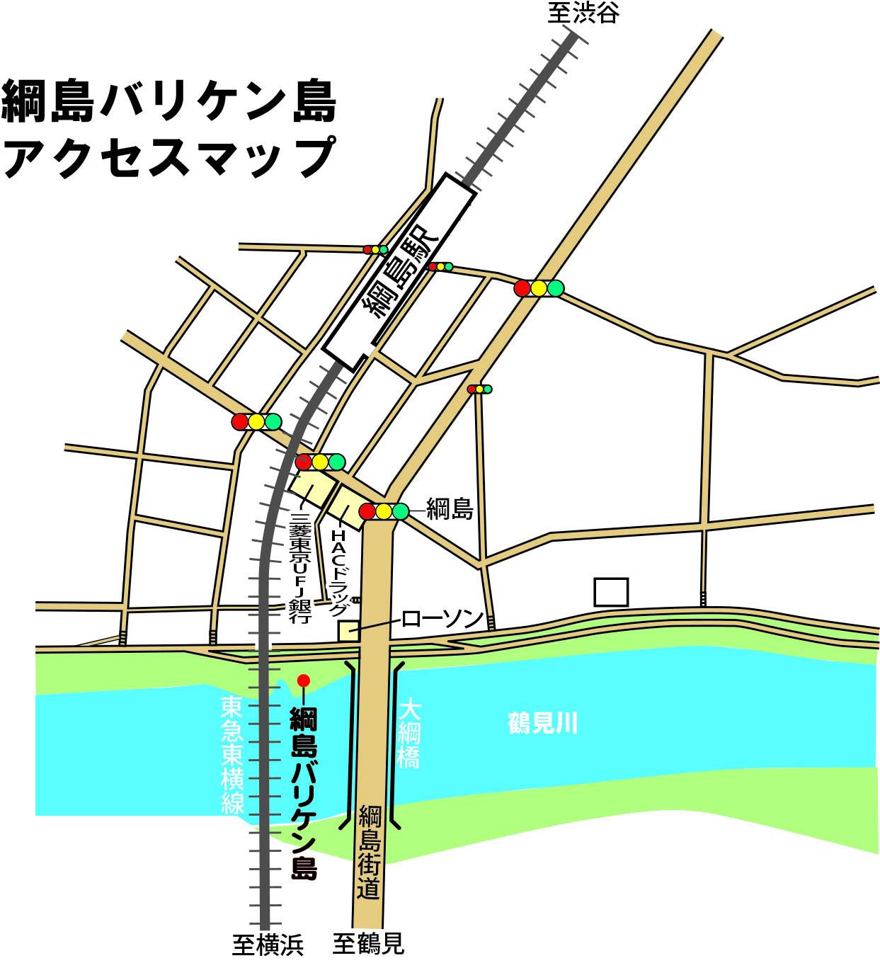 トヨタの鶴見川保全イベント、綱島東1で10/29（日）に「アクアソーシャルフェス」 | 横浜日吉新聞