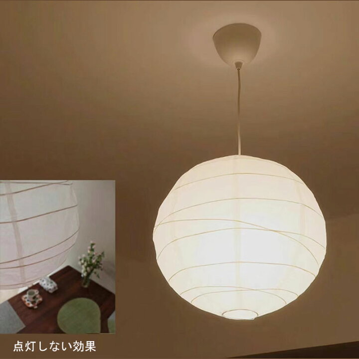 DIY照明カバー作り！戸建リフォーム必須の材料