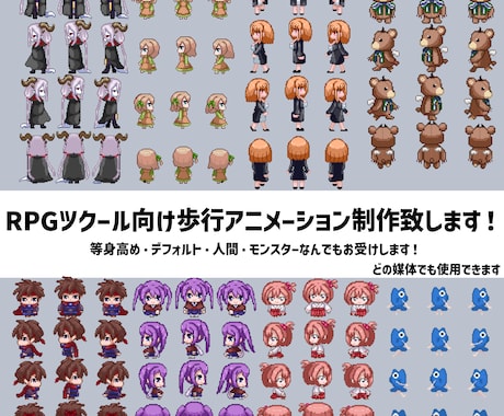 ドット絵 EDGEで描いた画像が小さい？拡大と保存方法初心者はまずこれ