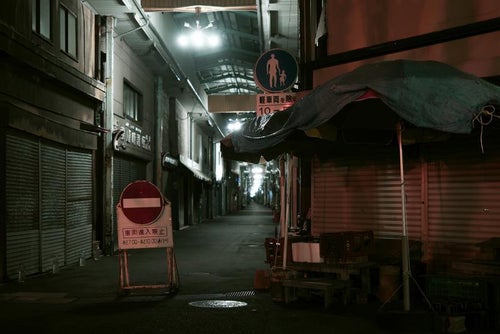 4ページ目古い商店街の写真素材写真素材なら「写真AC」無料 フリー ダウンロードOK