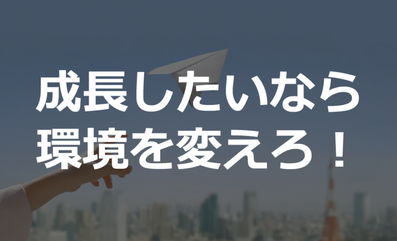 奈良 ソフトボールアカデミー | かえろ🚶‍♀️🚶‍♀️🚶‍♀️🚶‍♀️🚶‍♀️🚶‍♀️🚶‍♀️🚶‍♀️ 2024/12/15