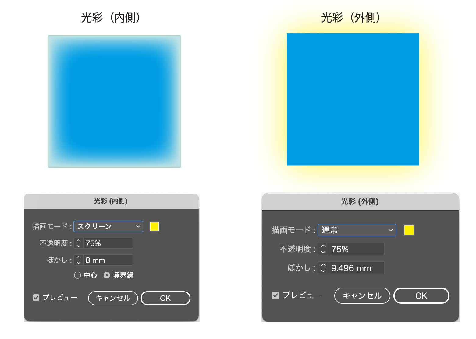 イラストレーターで編集できる虹色光彩文字イラスト - No: 1372275無料イラスト・フリー素材なら「イラストAC」