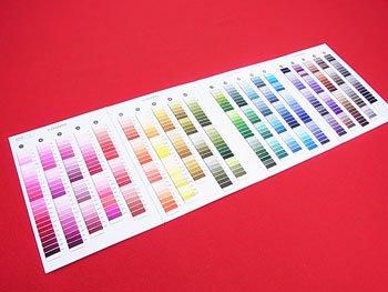 COSMO コスモ刺しゅう糸 200色セット 色見本帳付き 株式会社ルシアン コスモ 刺しゅう