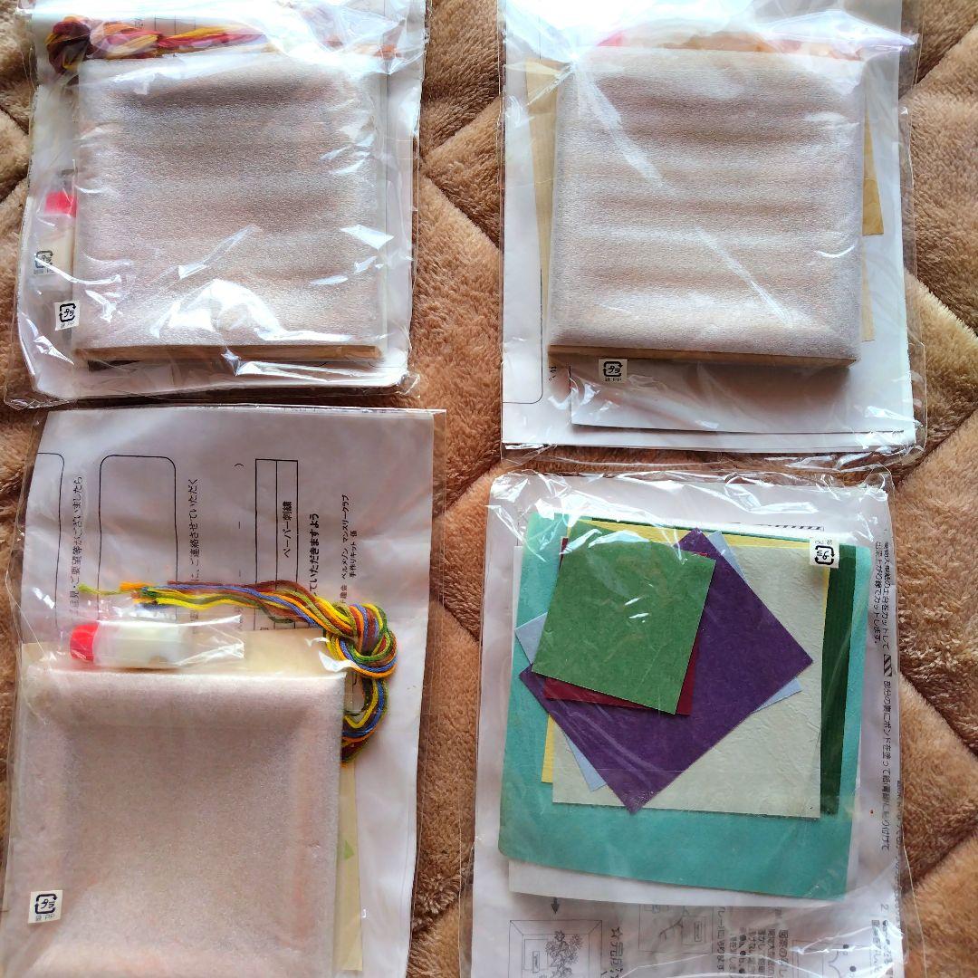 とてもかわいい亀さんに仕上がりました😍美乃花ペーパークラフトハンドメイドアクセサリーペーパーカラフル