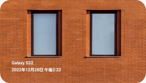 ウォーターマーク 透かし の作り方 画像・word・PDF・動画