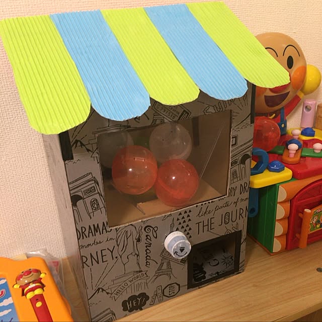 自由研究 ダンボール製カプセルトイのつくり方Honda Kids キッズHonda公式サイト