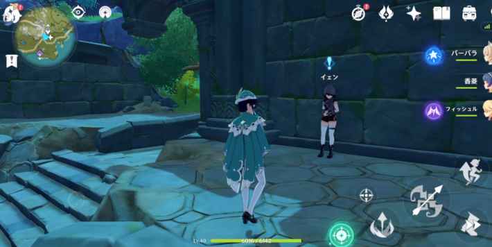 原神 世界任務「螭の話」岩尊像と最も高い場所の欠片の場所