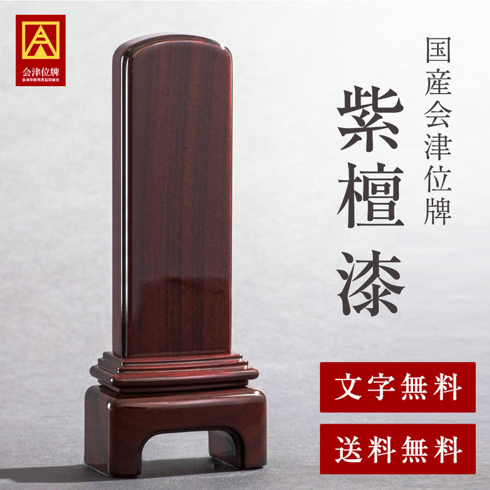 h0uc5rA6mO9rVFH5YhPGug.jpg林 聖倫Flickr