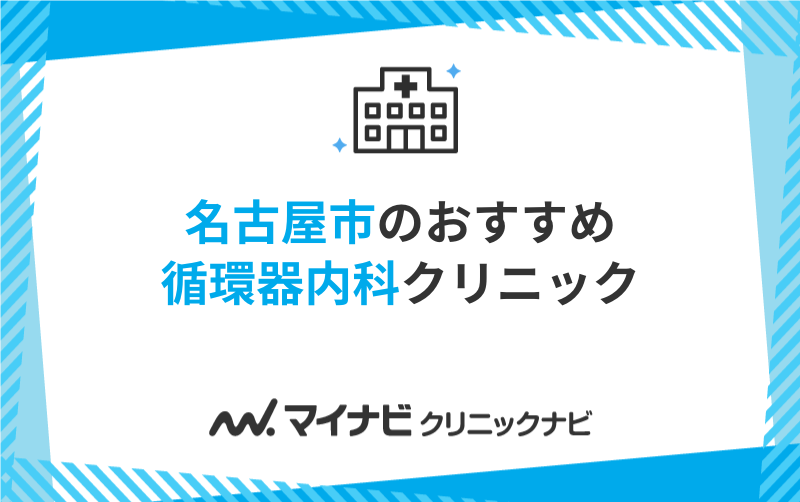 カルビー『カラビー シゲキ的旨辛ポテトチップス 唐辛子4倍ましましバージョン』 - ドラマー涼の激辛ブログ『Eat