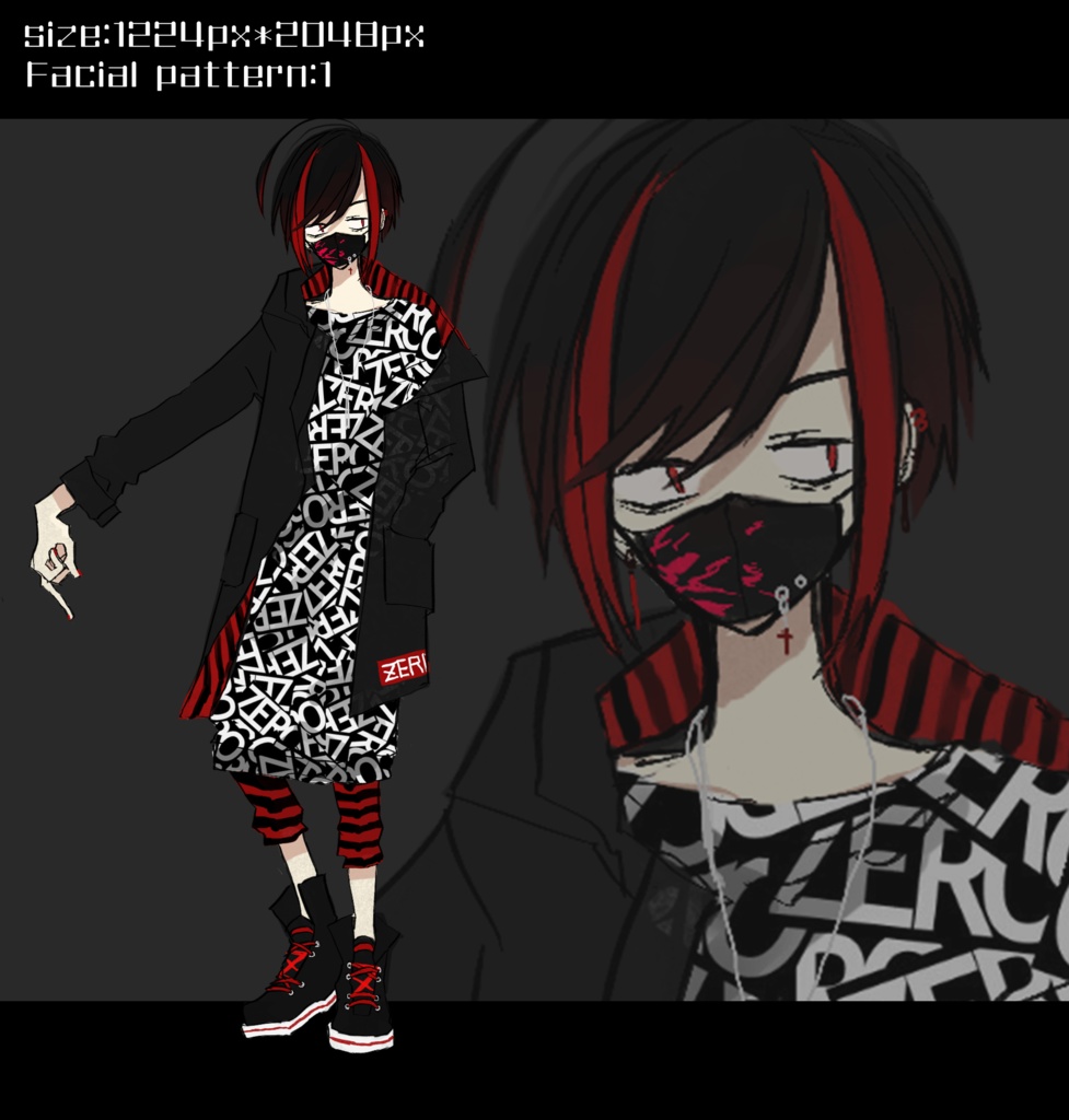 オレンジメッシュの男の子 表情差分10種類＋髪型差分 商用利用可 １名様限定キャラ キャラクター つなぐ