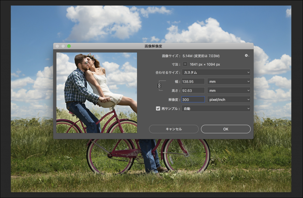 さらに高速、高精度、高機能に。Adobe IllustratorとAdobe InDesignのクリエイティブプロフェッショナル向け最新機能