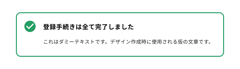Teamsチャットでデスクトップ通知バナーから返信を行う方法AutoWorker〜Google AppsScript GAS とSikuliで始める業務改善入門