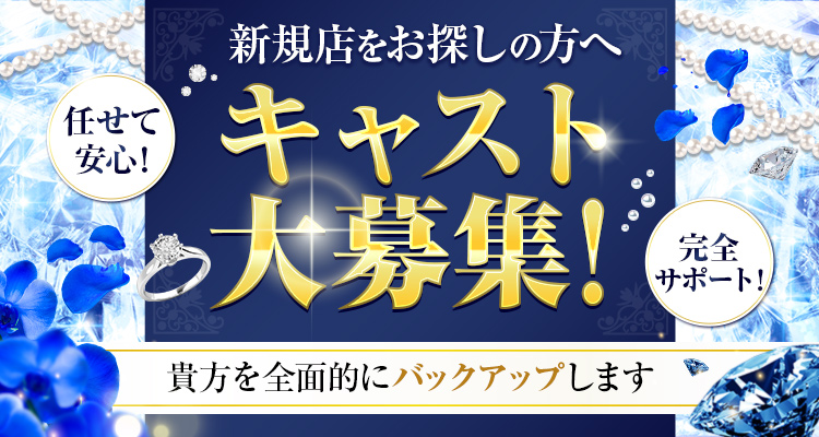 きこ【期待してください！！】」人妻倶楽部小松・加賀（ヒトヅマクラブコマツカガ） - 小松/デリヘル｜シティヘブンネット