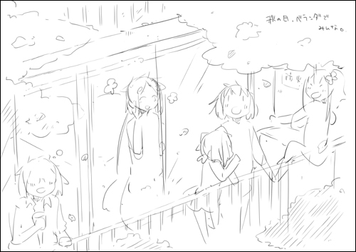 キャラクター絵文字ステッカー281421 ツンダちゃんシールと星座 双子座文具店