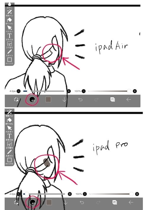 シンプルなモノクロ絵文字 顔文字 のLINE絵文字画像、情報など