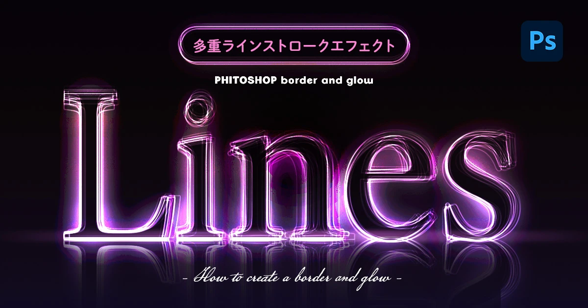 ストーリーで出来る「ミニ文字加工」🎨みんなの可愛いアイデアを紹介🐰💖 ・ꔫ・ いまじわじわと人気拡大中なのは 小さな文字 を散りばめる加工🎨✨ 可愛いし、なにより簡単なのが うれしいポイント🥰 ストーリーで簡単にできるので ぜひ試してみて