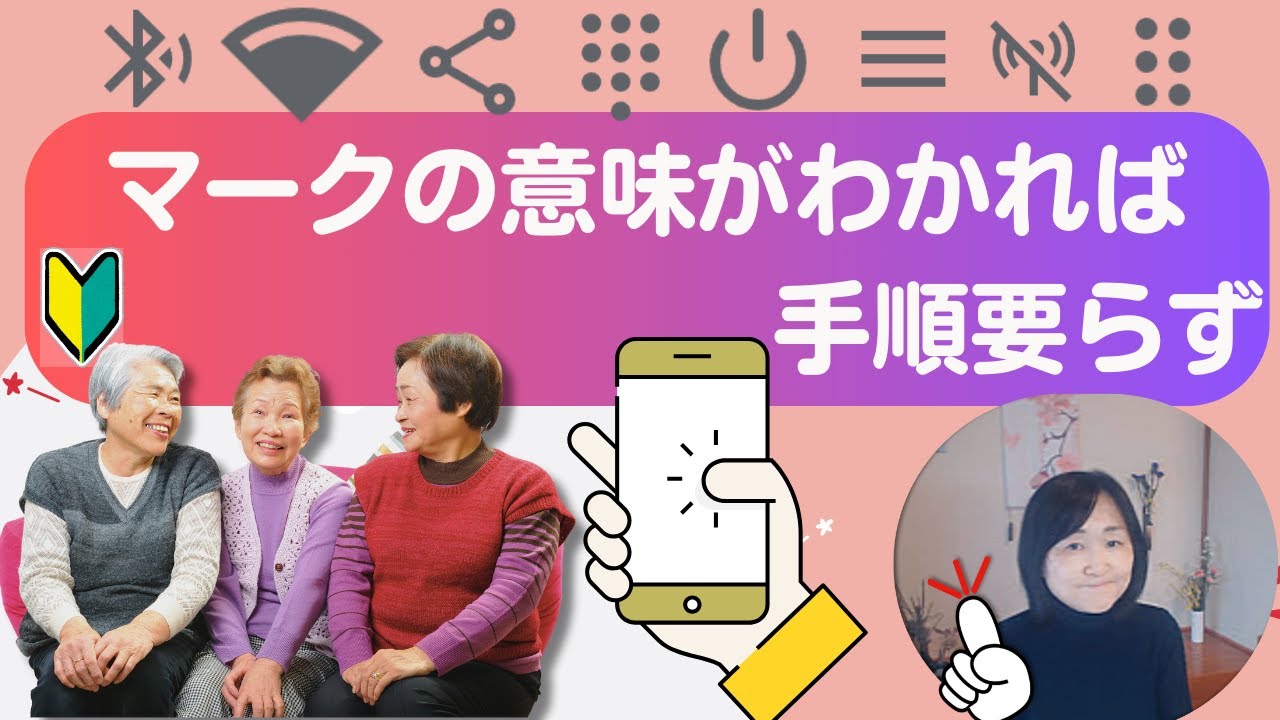 アイコン 花 花束 アレンジメントのイラスト素材 - PIXTA