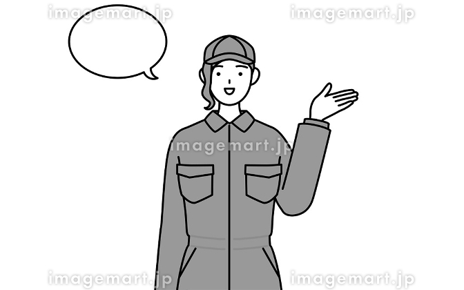 メカニック イラストフリーイラスト素材「いらすとや.JP」