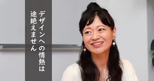 ソフトレザー 折り財布 3つ折りシンプルなデザイン 本革のしなやかな風合いtsumori chisato CARRYファッション通販公式通販 オンワード・クローゼット