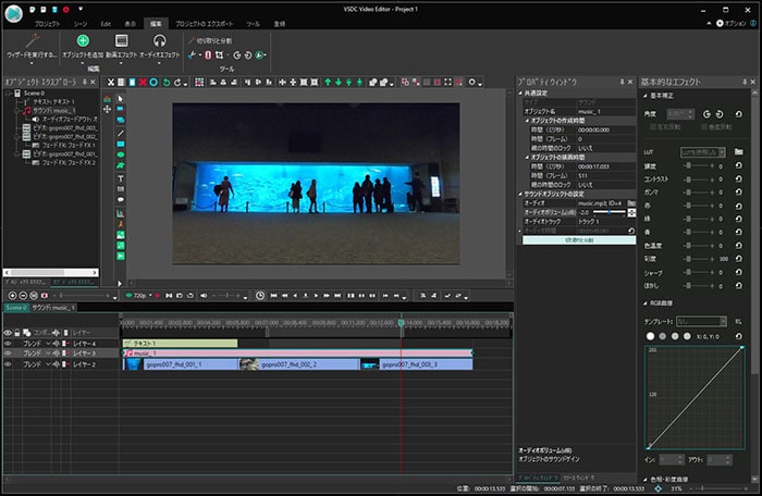 動画編集でデザインを無料で作成！Canva