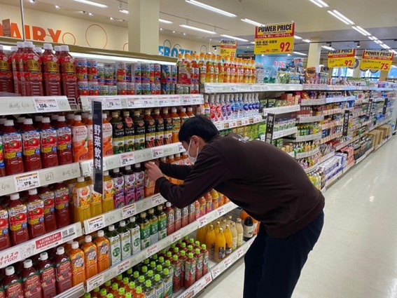 前進立体陳列株式会社テスク