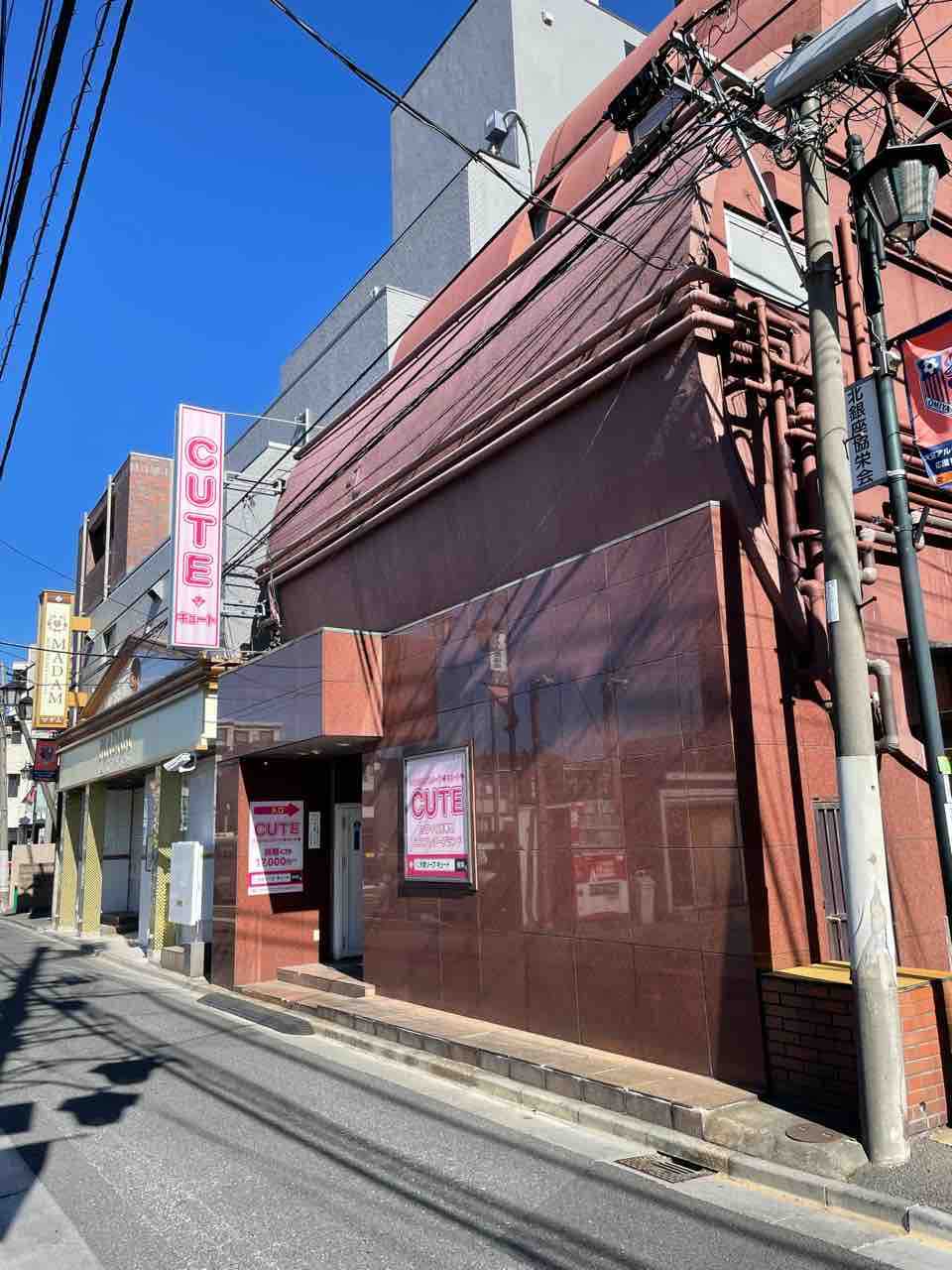 大宮のソープMADAM(マダム)は30代40代50代専門の埼玉県の風俗店！若妻、人妻、熟女ソープ！