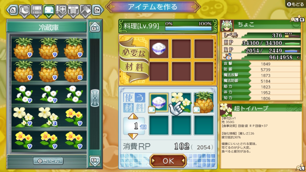 K18ルビーダイヤモンドブローチ ペンダントトップ R1.23 D0.57 8.6g