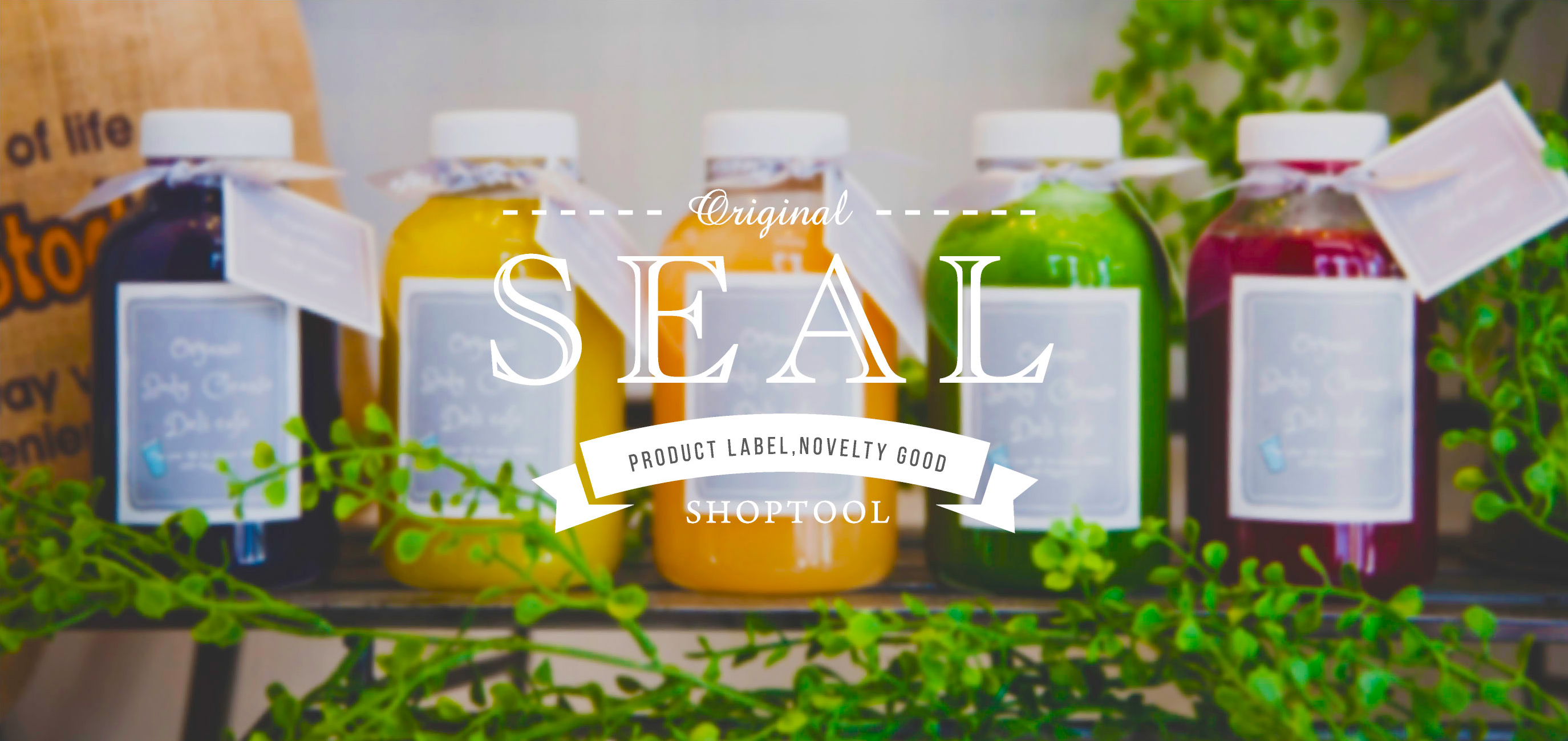 Wordでオリジナルラベルをデザイン、A4シールを無駄なく使う日経クロステック Active