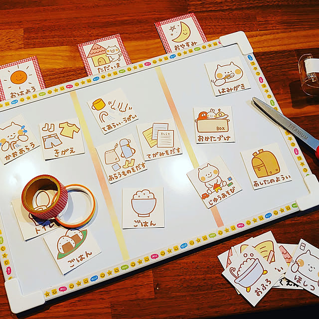 ホワイトボードをアレンジしてインテリアを楽しむ方法