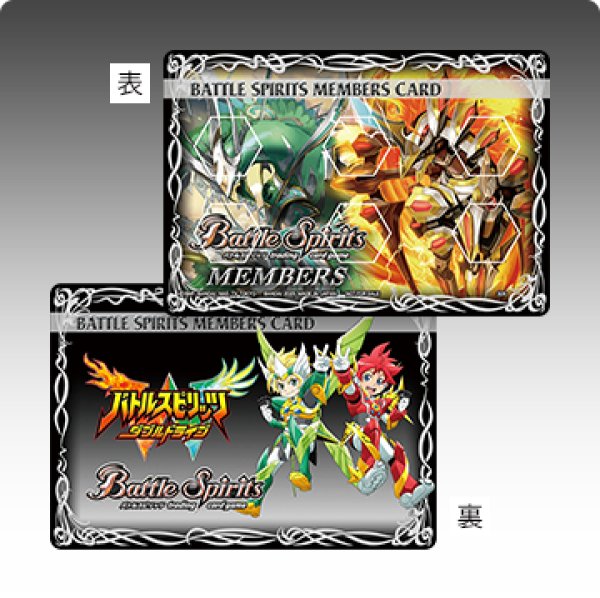 高級感・VIP感を出して、自慢したくなるカードを作る方法認定証・会員証・メンバーズカード作成印刷カードコンシェルジュ