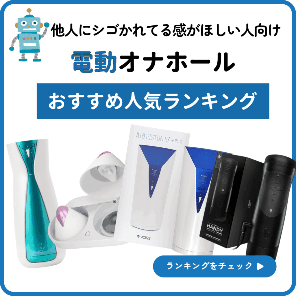 JOJOANNAのおすすめ商品٩(ˊᗜˋ*)و | 売れてる商品比較と色