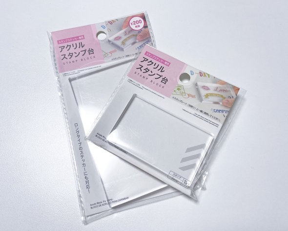 安価なアクリルパーテーションを自作！ ダイソーのA2ポスターフレーム 550円 +MDF材 約300円 のみ。 高さは約600ミリ。パーテーション手作りコロナ対策アクリル板木工