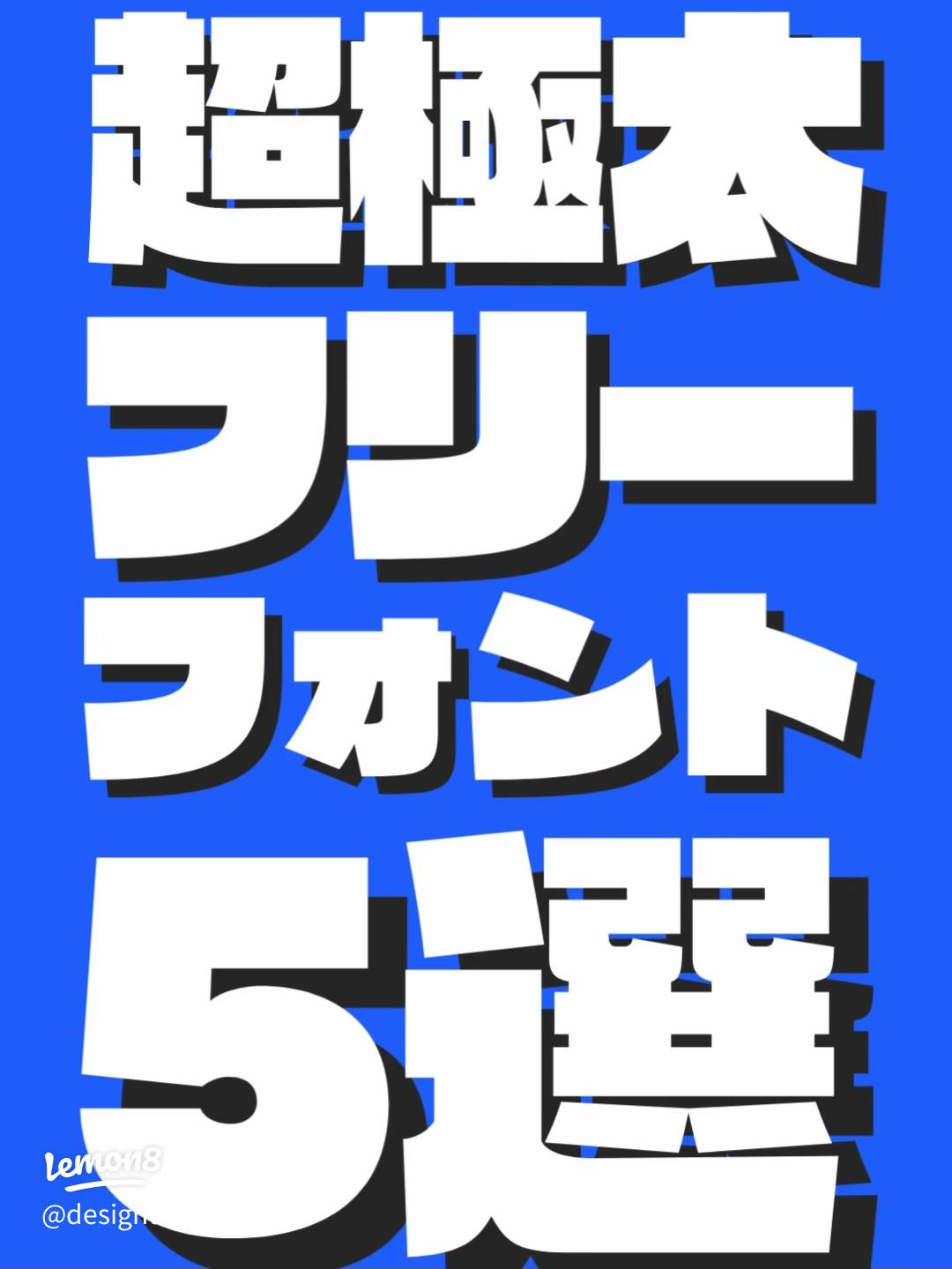 ピタゴラスイッチ 特集 - Single - アン・カルディアのアルバム - Apple Music