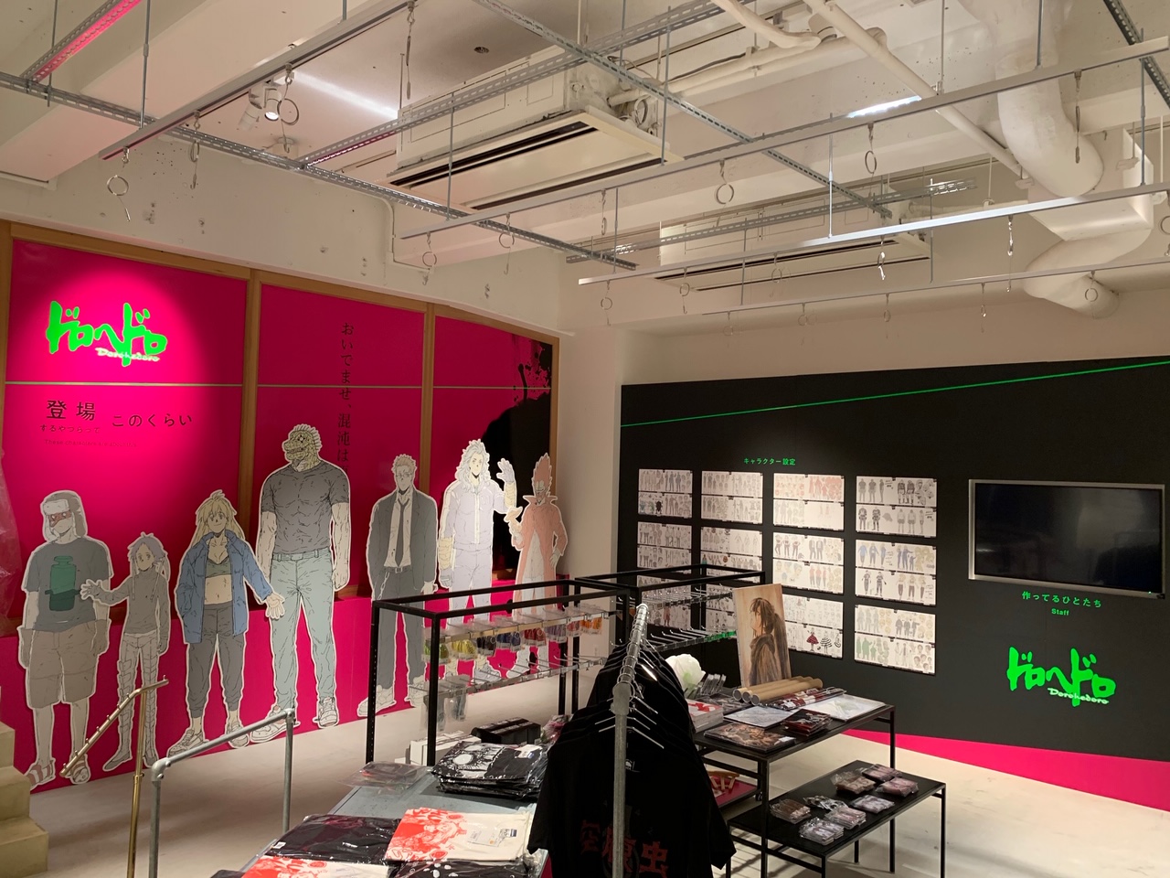 デザインウォール不燃パネル内装用化粧パネルパネル・壁材の通販ミラタップ 旧サンワカンパニー