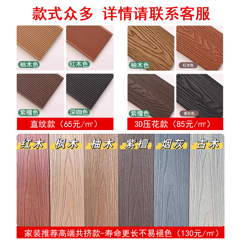 模造 螺鈿紫檀阮咸 文化遺産オンライン