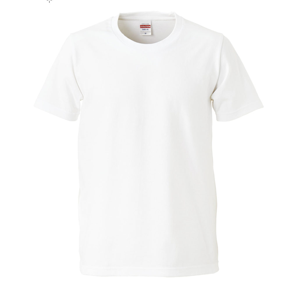 Photoshopのテクニック。写真の一部分のカラーを変更する方法を解説しますharekarake