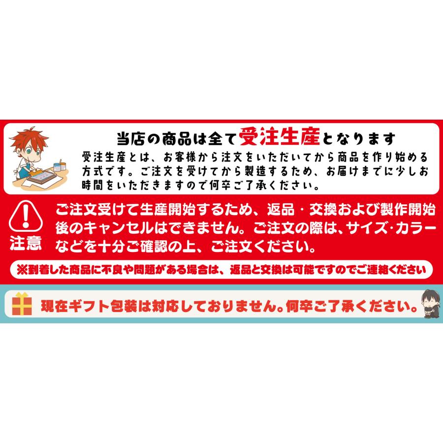 俺流 魂心Tシャツ 今日の主役 名言 漢字 文字 メッセージtシャツおもしろ雑貨 お笑いTシャツおもしろtシャツ 文字tシャツ 面白いtシャツ 面白大きいサイズ 送料無料 文字入パーティーの通販はau PAY マーケット - おもしろTシャツの俺流総本家 au PAY マーケット店