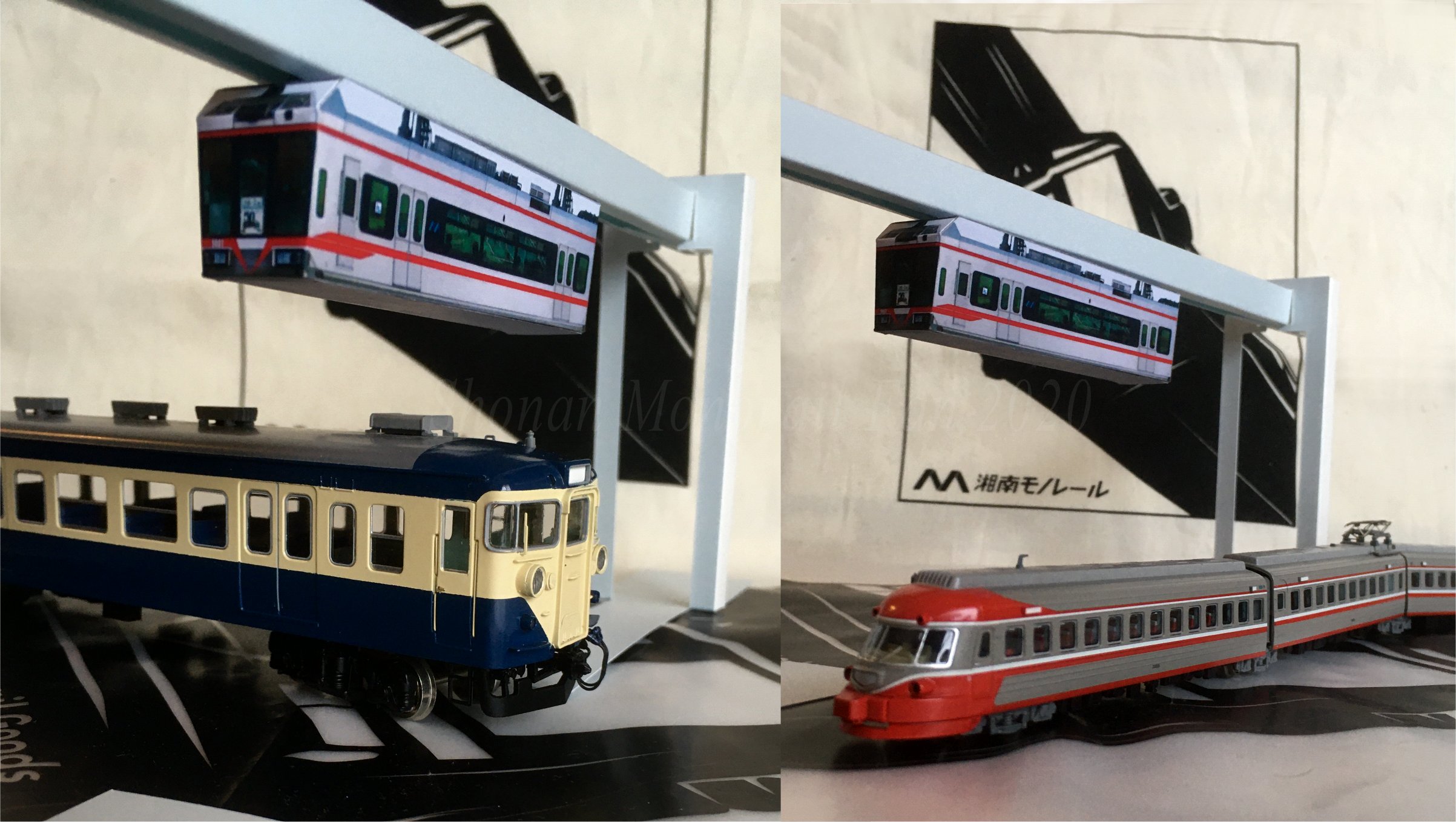 小田急電鉄50000系 「ロマンスカーVSE」のペーパークラフトを自作してみた