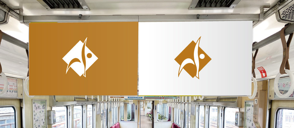 電車広告のデザインが新しくなりました！元サラリーマン投資家-加藤鷹幸の投資ブログ