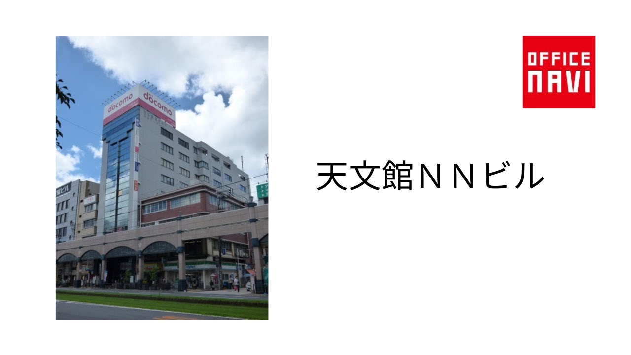 横浜・関内のソープをプレイ別に10店を厳選！NS/NN・イラマチオ・オナニーの実体験・裏情報を紹介！ | purozoku[ぷろぞく]