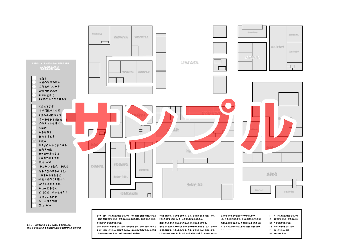 ショッピングセンター フロアガイド 制作実績_832パンフレット作成 カタログ制作 デザインのパンフレット作成PRO