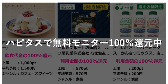 YouTube shortsのサムネイル設定について徹底解説。つっしーのブログ