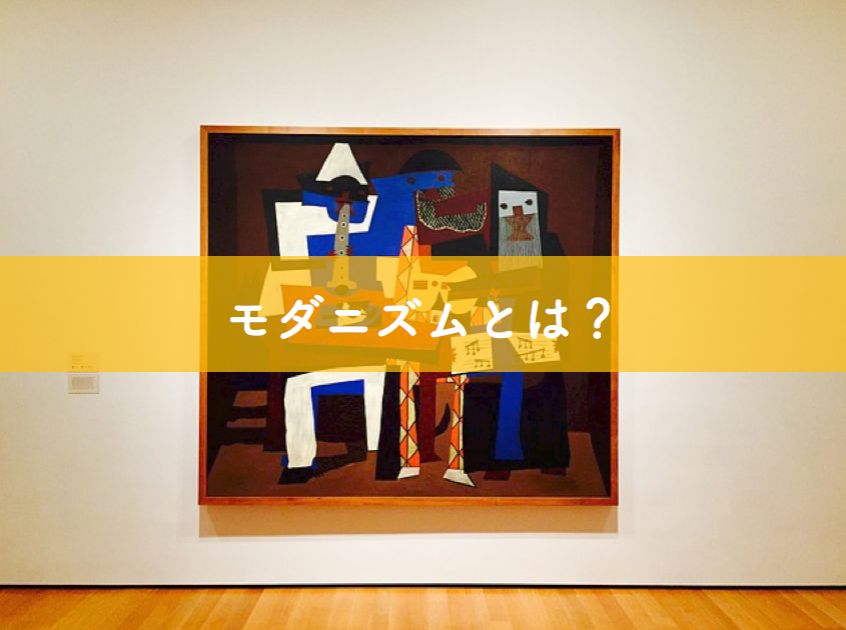 ポストモダンデザイン Post-Modern DesignMark Collins Andreas PapadakisNatsumeBooks