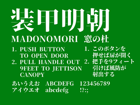 装飾ライン」の画像素材 写真・イラスト- イメージマートimagemart