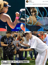 カメラのレンズにサインしたい :: デイリーポータルZ