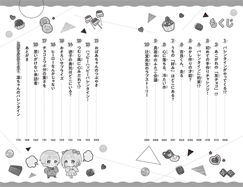 ヤリチンが解説】クン二でしょっぱいのはなんで？原因10選と苦手な人への対処法を伝授！ | Trip-Partner[トリップパートナー]