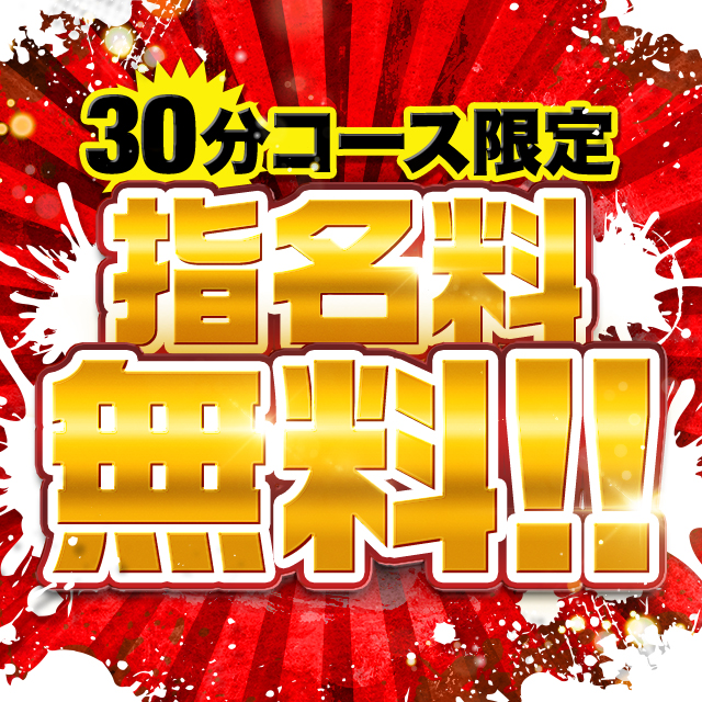 交通死亡事故@津市大門 : 三重県よろずや